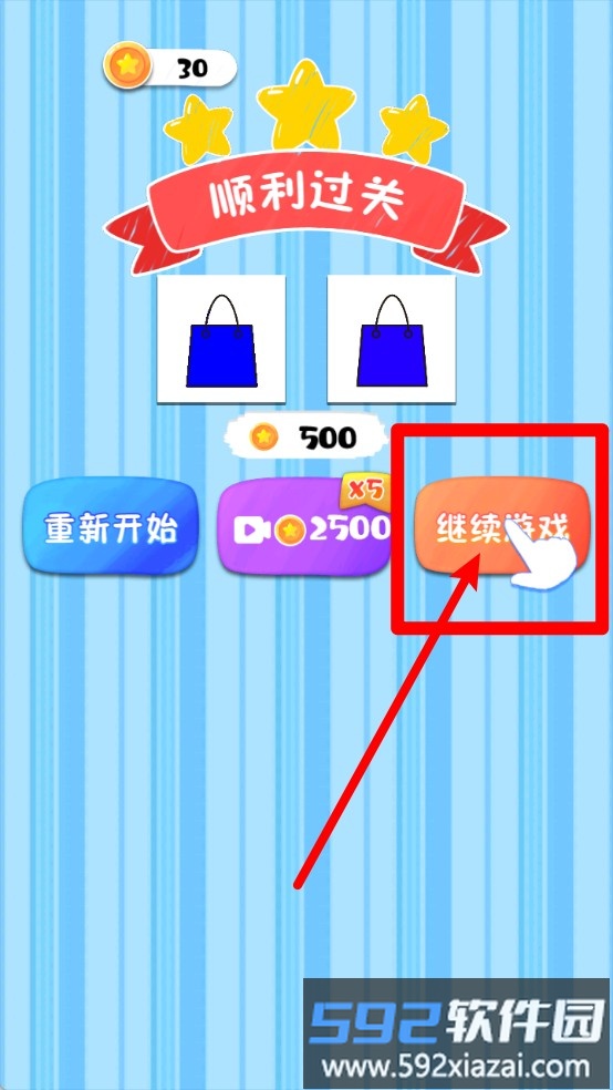 侦探小画师