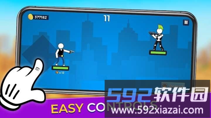 枪手火柴人枪英雄游戏截图2