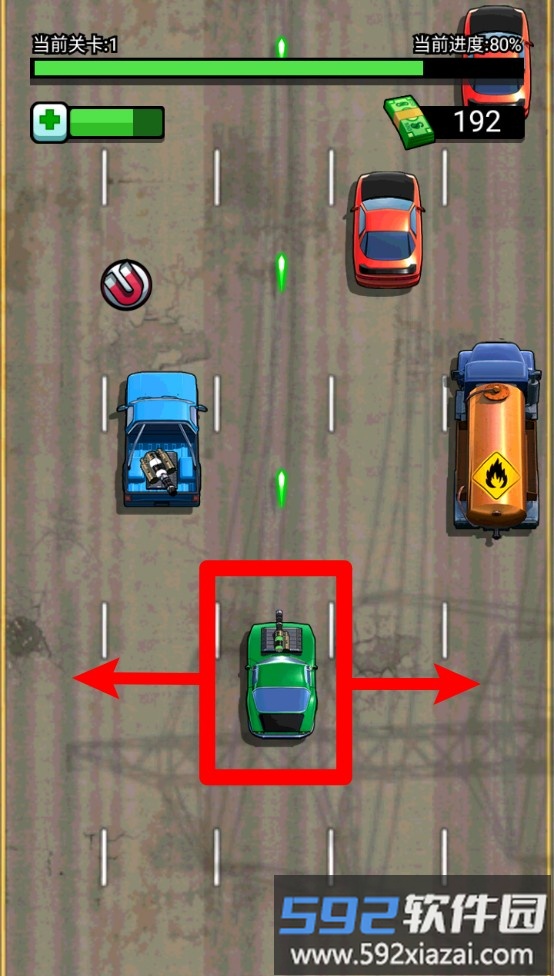 模拟狂野飞车