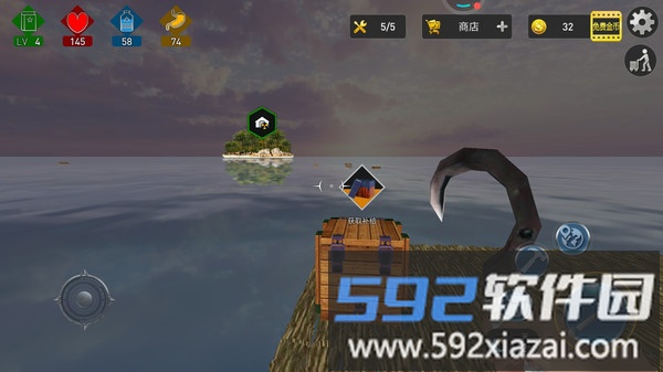 梦幻海上冒险岛