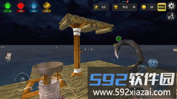 梦幻海上冒险岛截图2