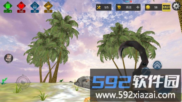 梦幻海上冒险岛截图5