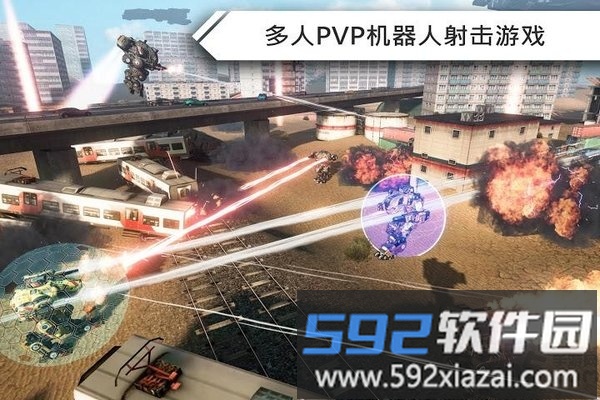 机器人战争无限弹药版截图2