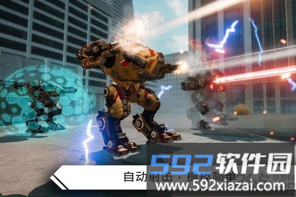 机器人战争无限弹药版截图3