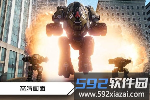 机器人战争无限弹药版截图5