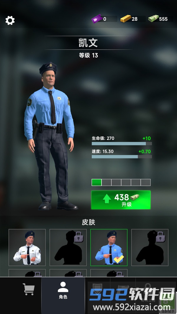 神枪突袭队截图2