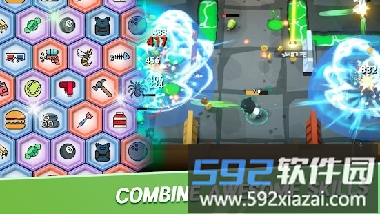 我是僵尸i am zombie游戏截图4