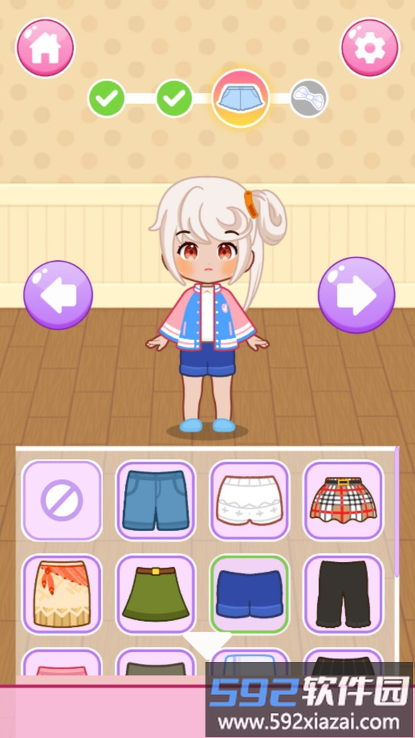 美妆小店