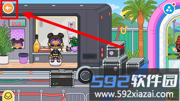 玩趣大冒险