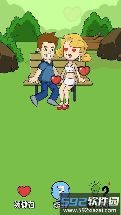画了个图最新版截图2
