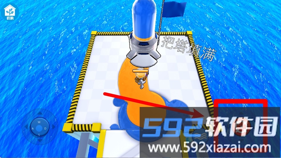 老铁大闯关