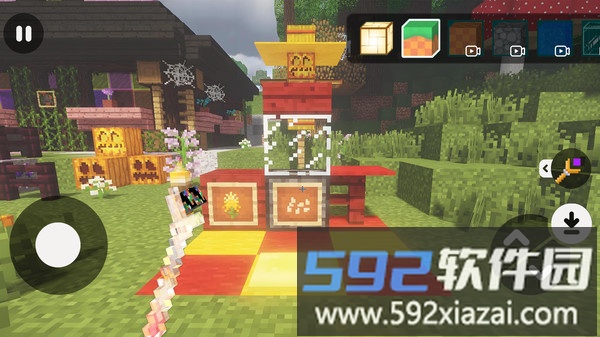 像素世界探索截图3