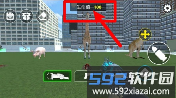 沙盒创意者