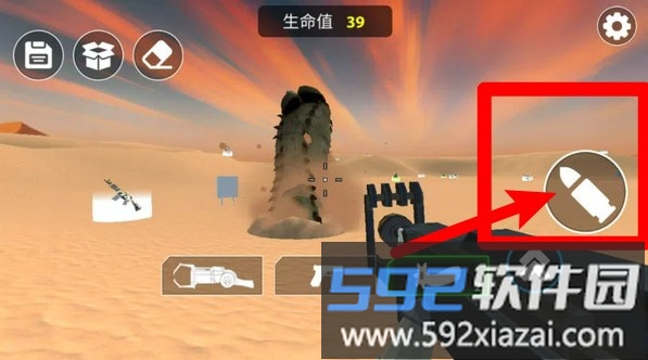 沙盒创意者
