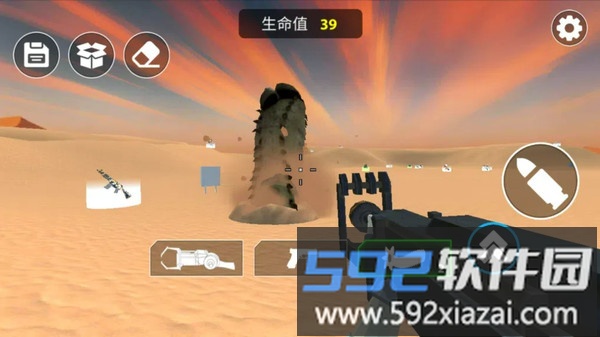 沙盒创意者截图2