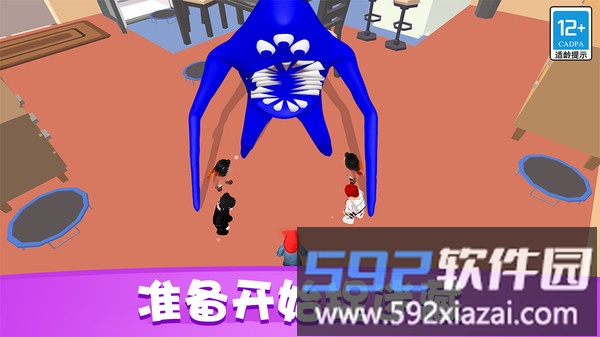 躲猫猫大作战截图3