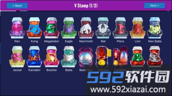 dx假面骑士腰带模拟器截图3