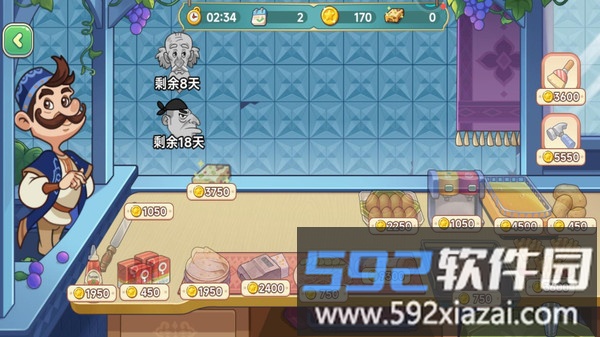 疯厨师截图3