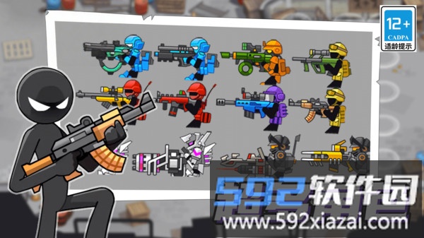 刺激塔防保卫战截图5