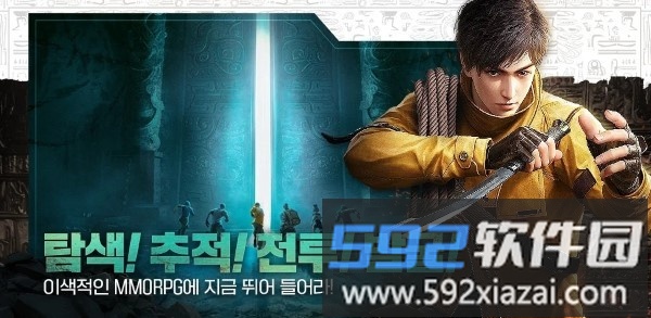 恶魔笔记2攻略传奇手游(데빌노트2: 레이더스 사가)截图2