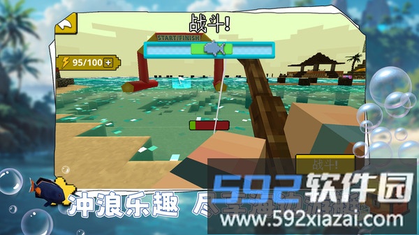 等你来挑战截图2