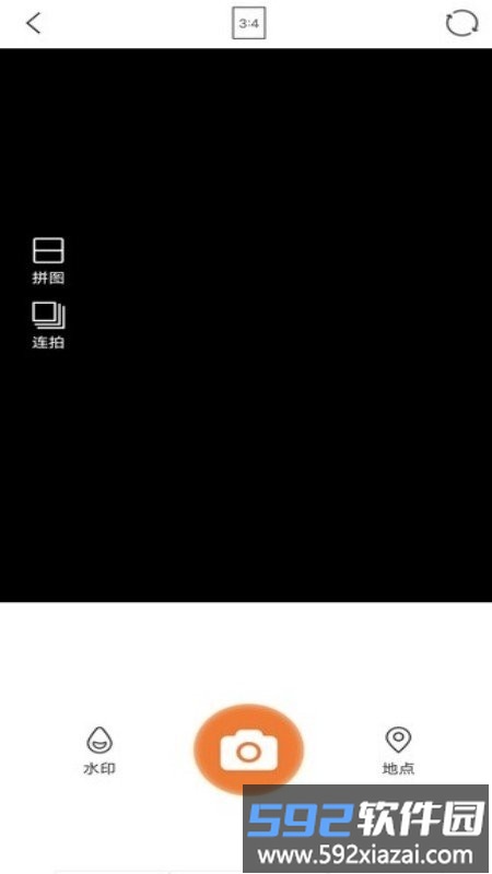 清甜相机app截图1