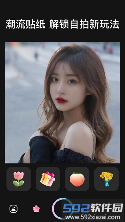 dazz原相机app截图1