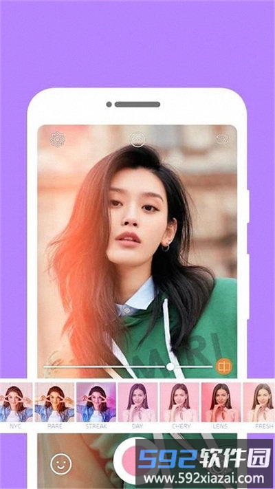 自拍照相机app截图2