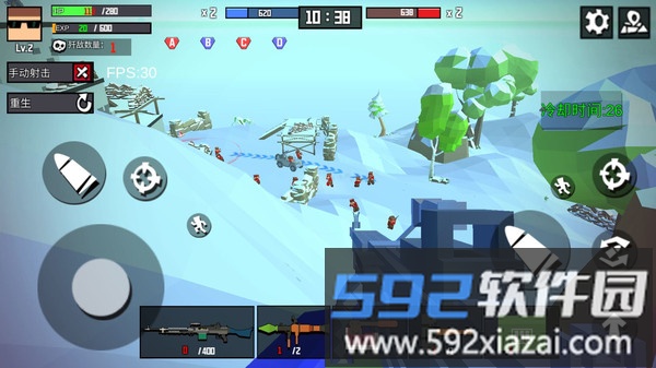 枪战之小炮手截图4