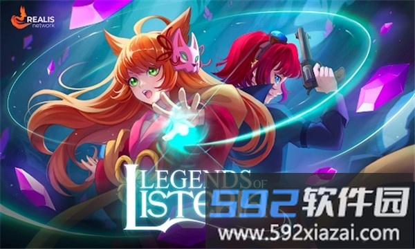李斯特菌的传说游戏(legends of listeria)截图2