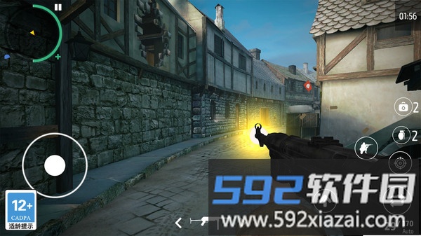 吃我一梭子截图3