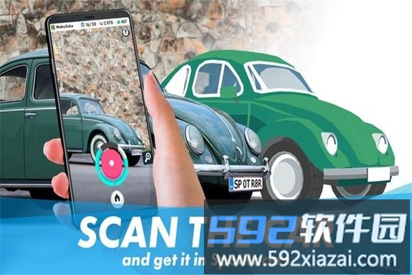 现场赛车手最新版(spotracers)截图3
