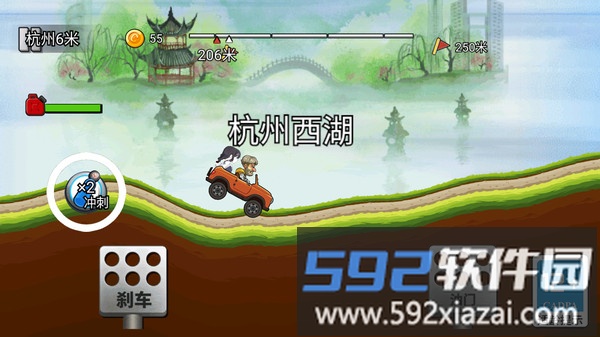 我开豪车养你