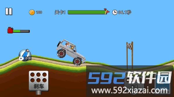 我开豪车养你截图3