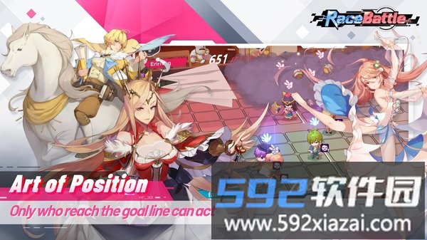 race battle中文版截图1