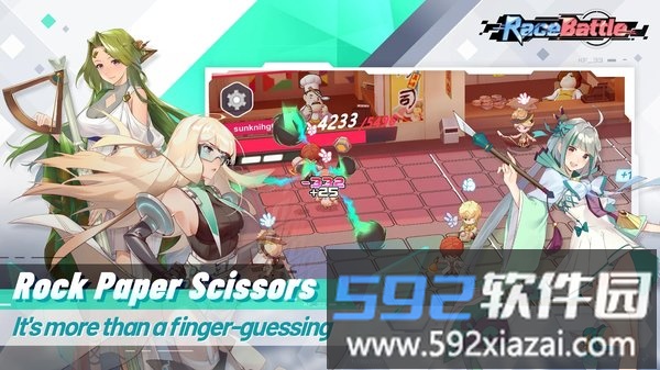 race battle中文版截图2