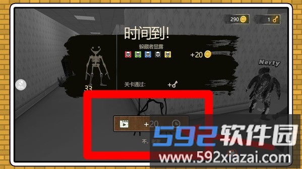 小小潜行家