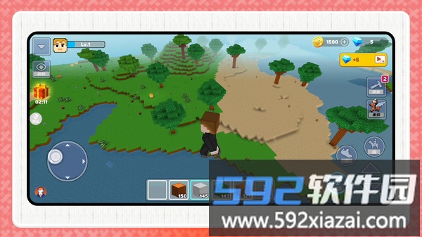 小小沙盒城市截图5