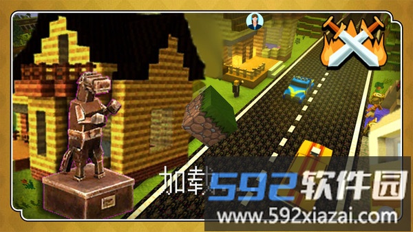 疯狂推一推截图5