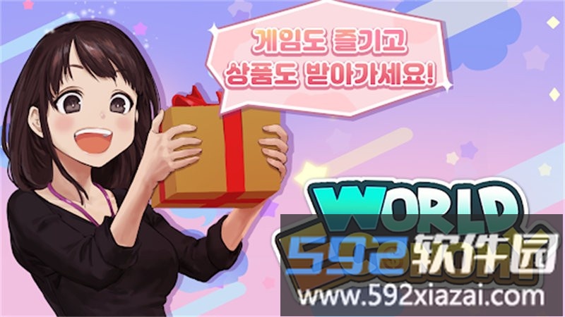 世界经济物语官方版(worldeconomy)截图1