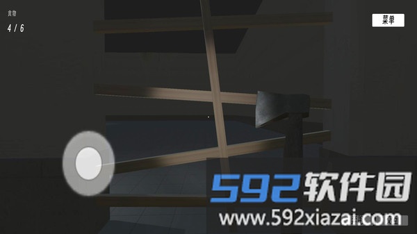 恐怖怪物追逐截图2