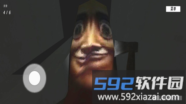 恐怖怪物追逐截图3