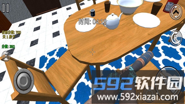 拆除极速挑战截图2