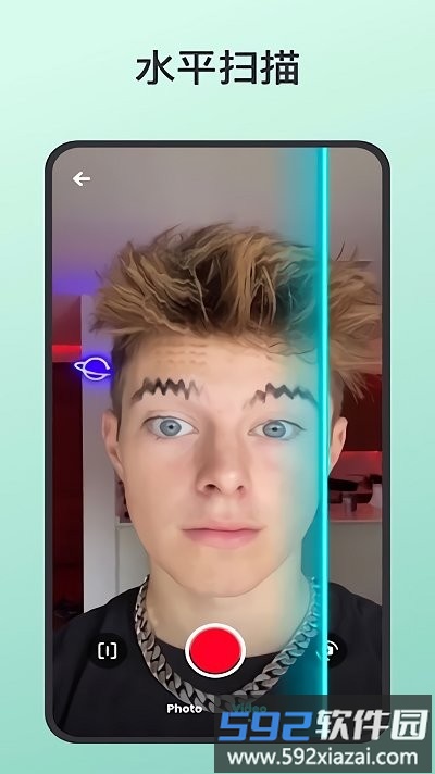 蓝线特效相机app截图4