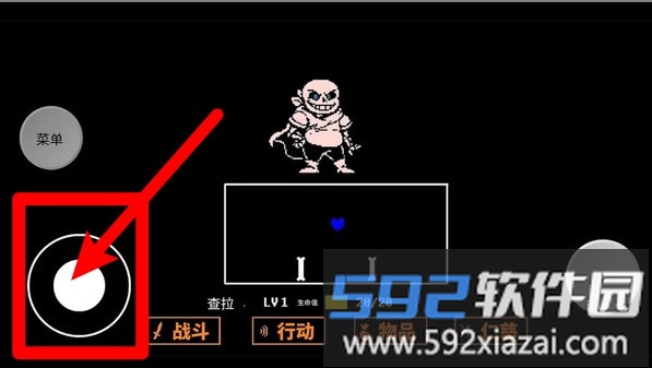 复仇者沙盒