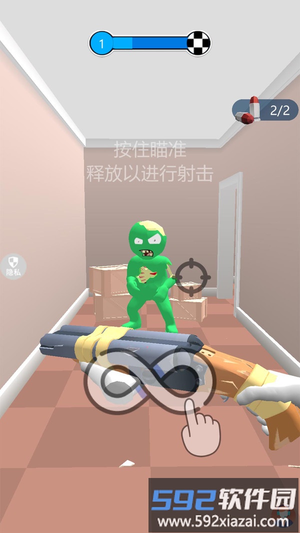 疯狂小小兵截图2