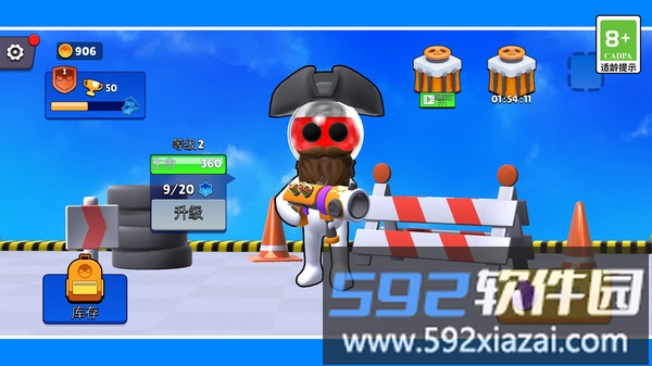 枪王之神枪手截图3