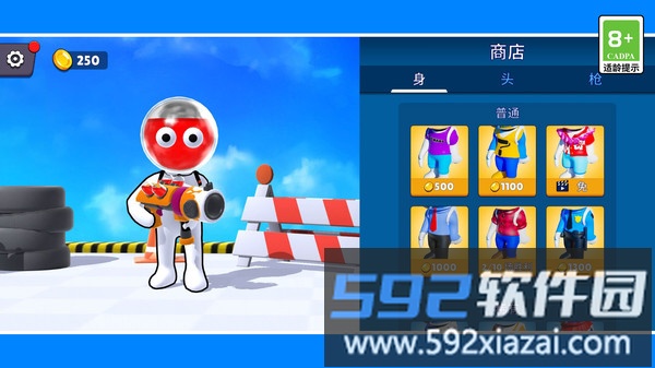 枪王之神枪手截图4