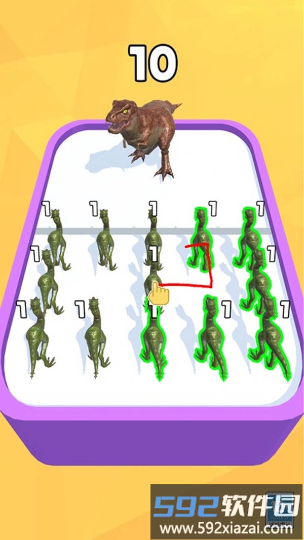 消除决斗截图2