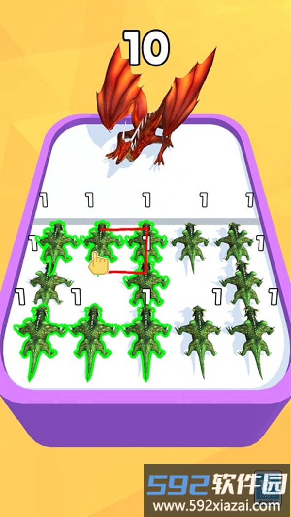 消除决斗截图3